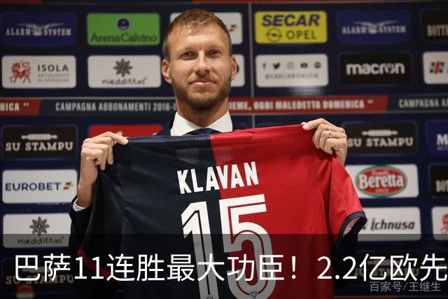 巴萨11连胜最大功臣！2.2亿欧先生“不可阻挡”，9场19球横扫西甲